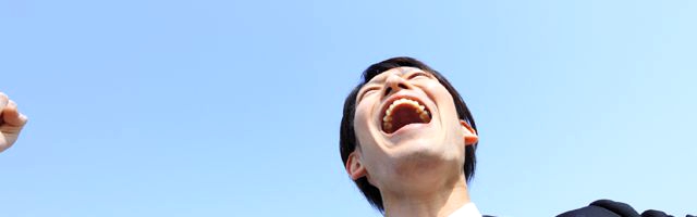 日給の残業代を請求するための理解